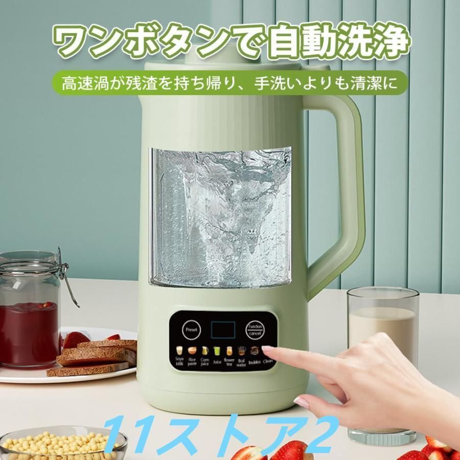 クックポット