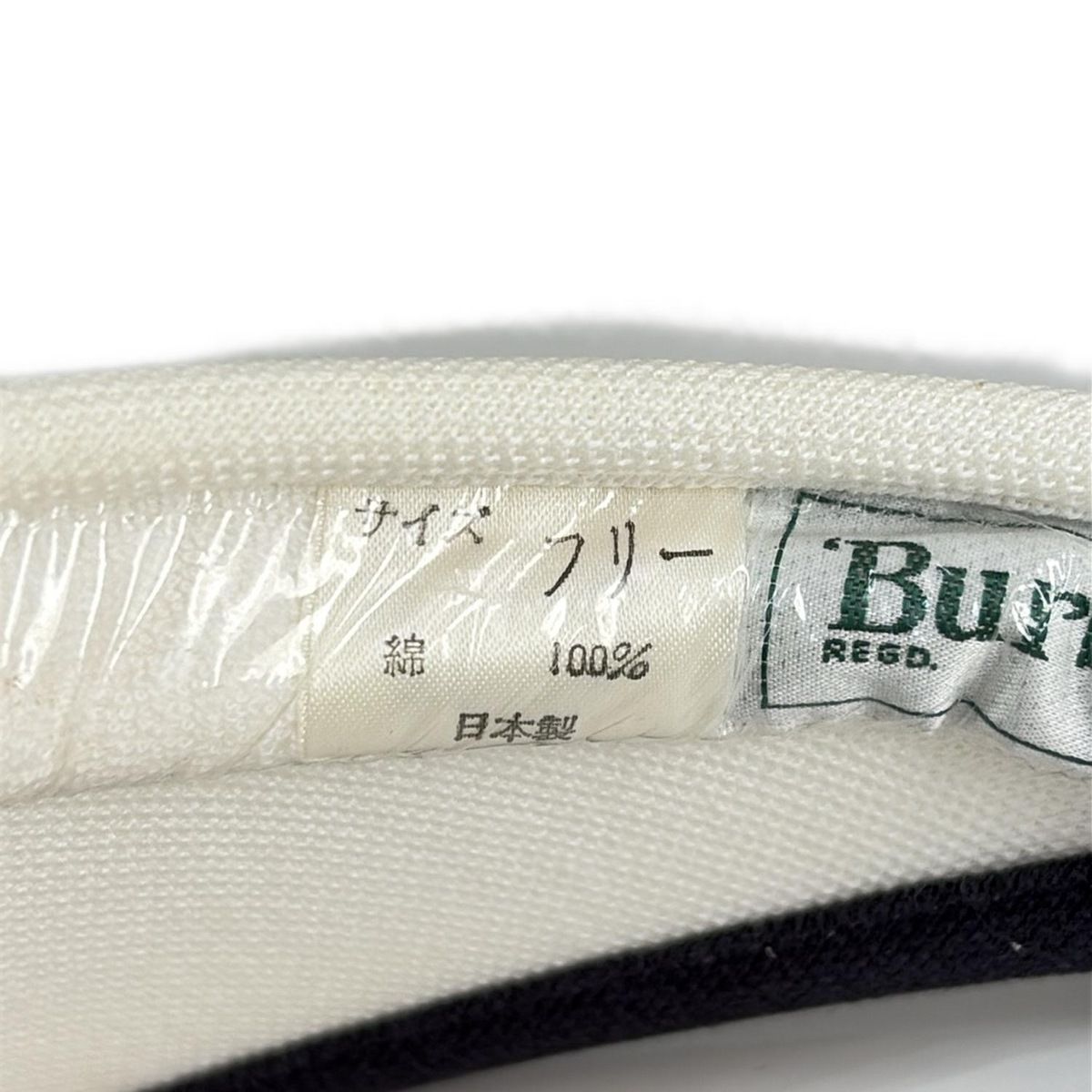 Burberry s