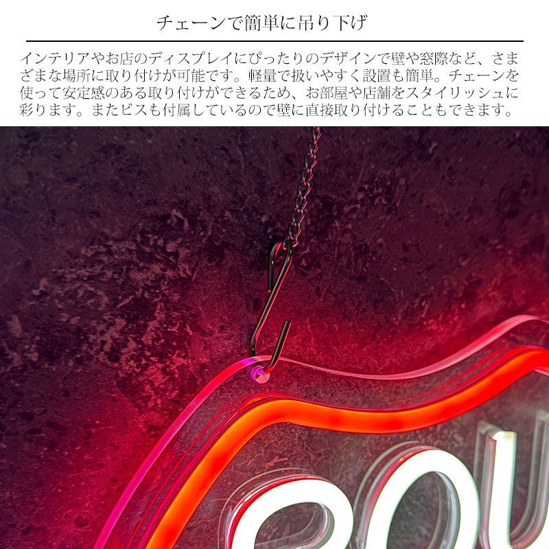 LEDネオンサイン ネオン管風 ROUTE66 ルート66 インテリア