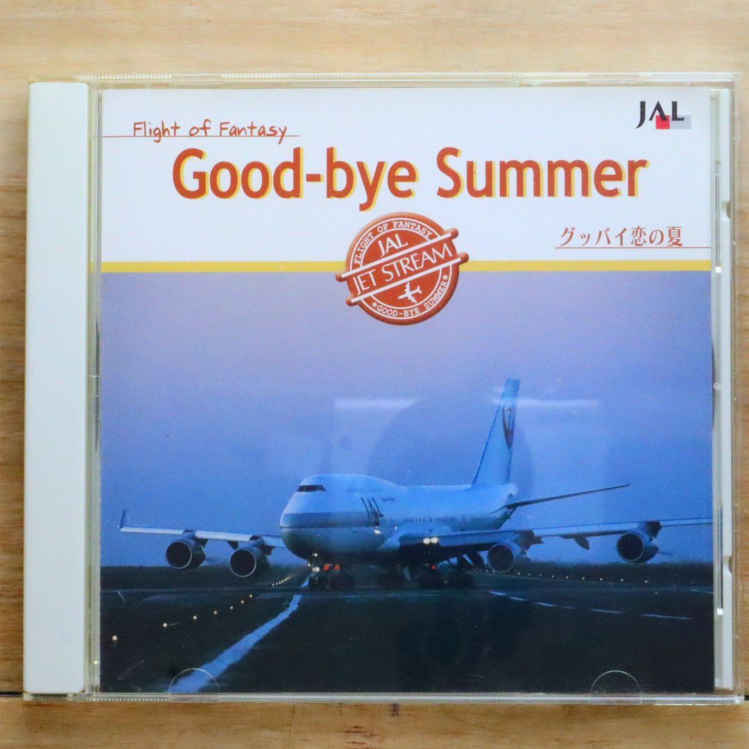 信頼も高い 中古CD☆城達也/Tatsuya Jo□ Summer Good-bye STREAM JET その他