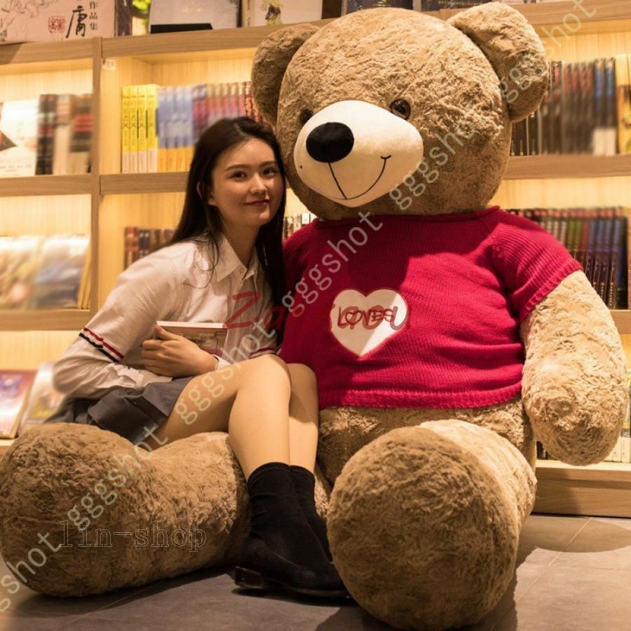 vintage ストライプパジャマのbigクマぬいぐるみ Amazon.co.jp: クマ