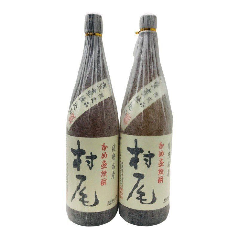 本格芋焼酎 2本セット 村尾 1800ml 25度 村尾酒造 詰日ともに 3月 未開栓品 22506K3632