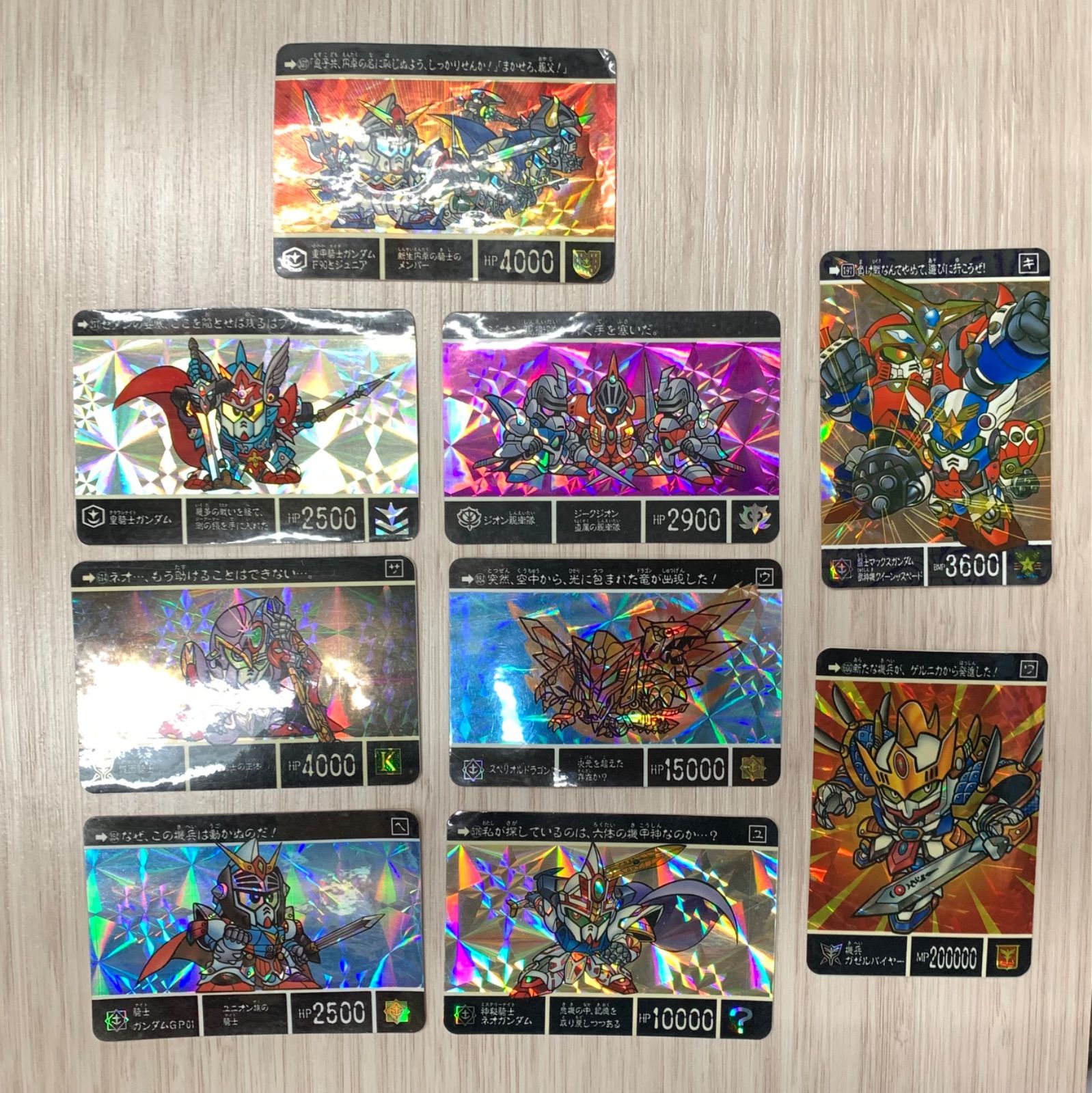 sdガンダム外伝 カードダス 9枚セット - メルカリ