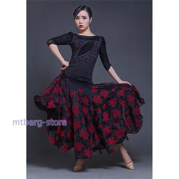 社交ダンススカート（単品） ダンス 衣装 社交ダンス スカートS