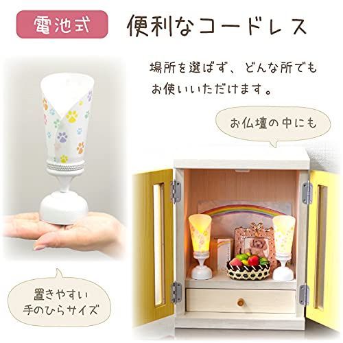 フラワー 花柄