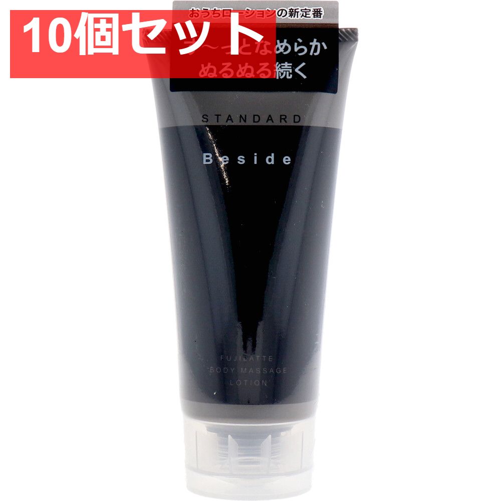 ホーザン(HOZAN) ヒーター 補修部品 適応:H-829 H-821 g6bh9ry 【公式