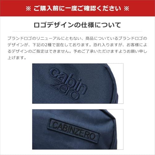 リュックサック