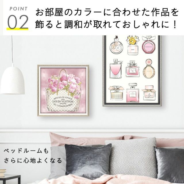 S フレーム付き