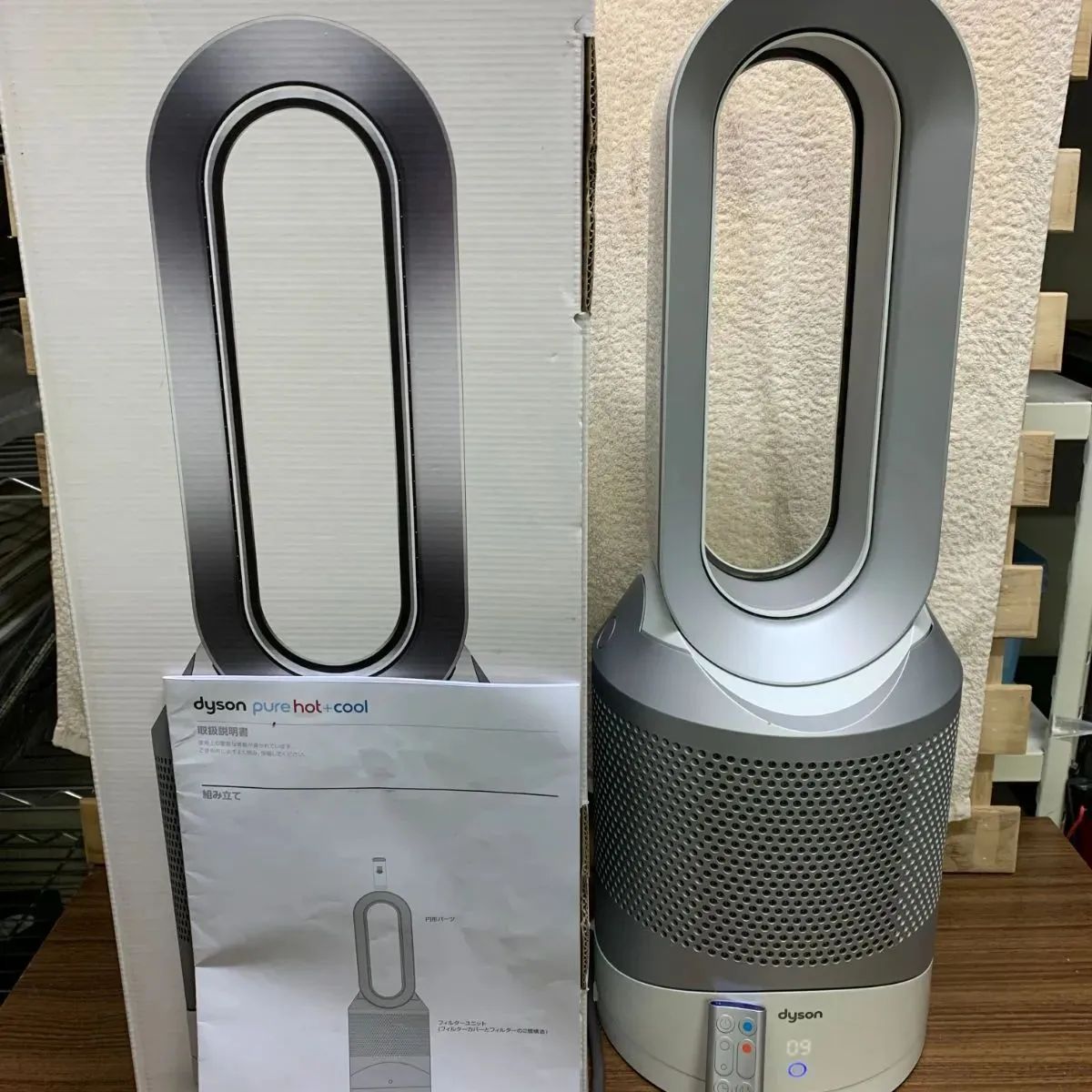 Dyson 空気清浄機 JP-NJAD069A 空気清浄ファンヒーター Dyson 空気清浄機 JP-NJAD069A 空気清浄ファンヒーター 空気清浄