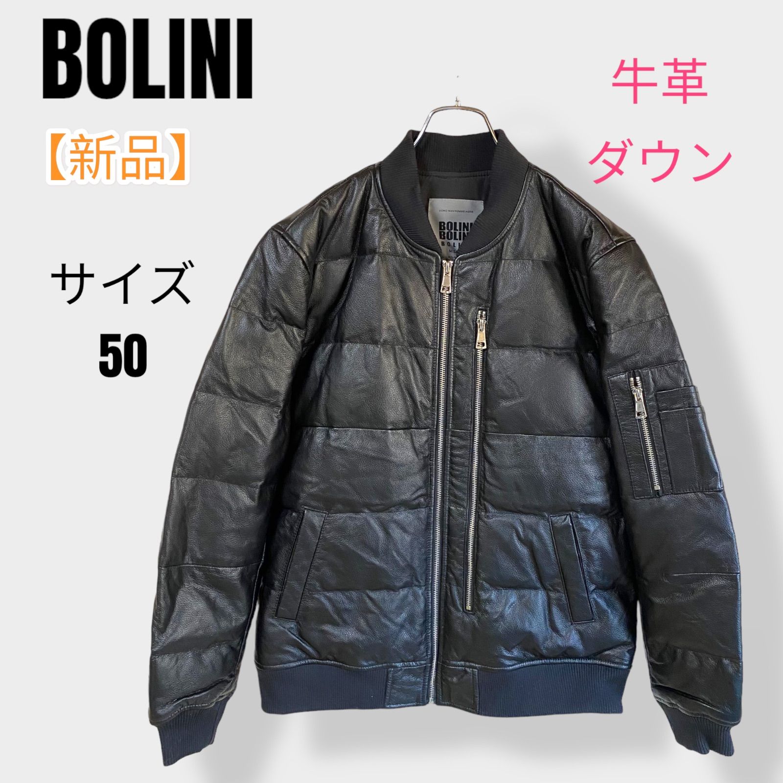 【新品】 BOLINI ライダースジャケット レザー ブラック Lサイズ 牛革ブラック画像参考