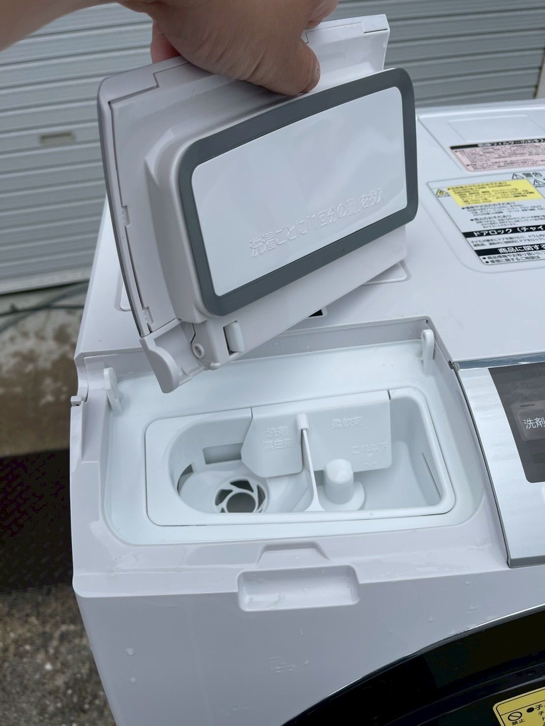 BD-SX110CL 2019年製