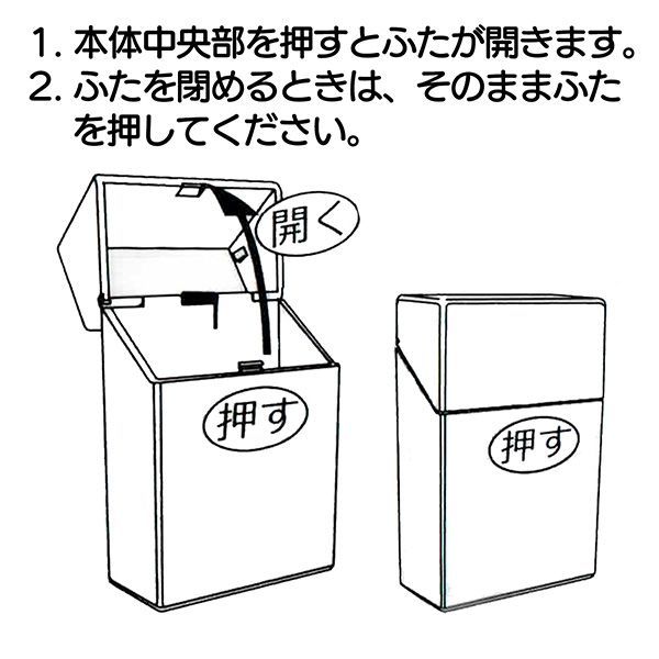 シルバー2個セット】たばこケース シガレット ハードケース