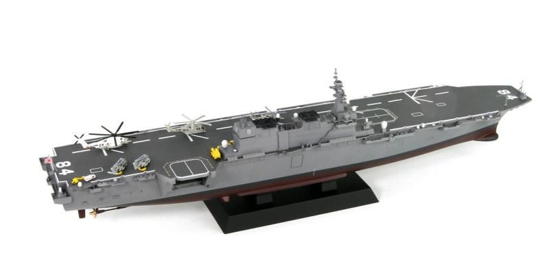 海上自衛隊護衛艦