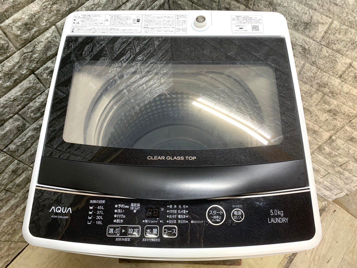全国送料無料☆3か月保証付き☆洗濯機☆AQUA☆2021年☆5.0kg☆AQW
