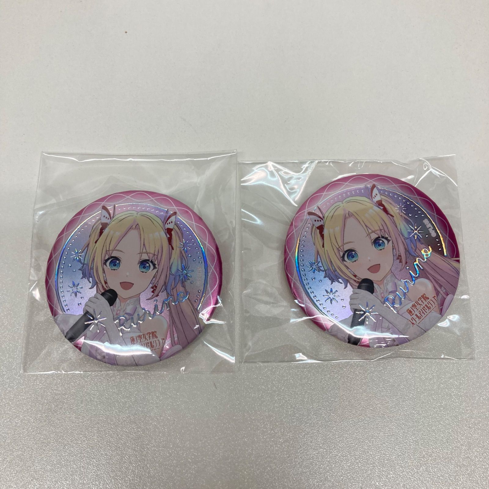 ラブライブ！蓮ノ空　4th　大沢瑠璃乃　シークレット　缶バッジ　セット ラブライブ！蓮ノ空 4th 大沢瑠璃乃 シークレット 缶バッジ