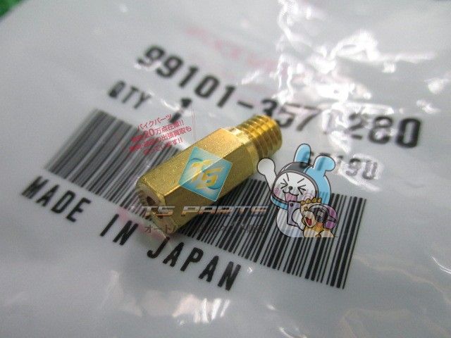 専用です ホンダ 【メーカー在庫あり】 99101-ZH7-0720 ホンダ純正