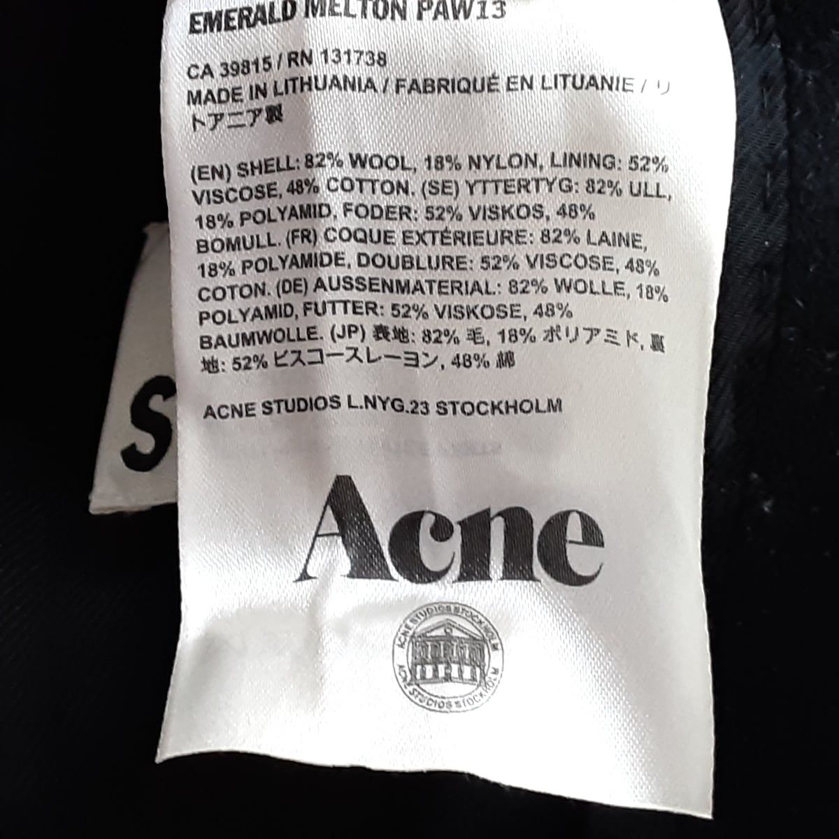 ACNE STUDIOS(アクネ ストゥディオズ) コート サイズ34 S レディース美品 - 黒 長袖/冬 - メルカリ