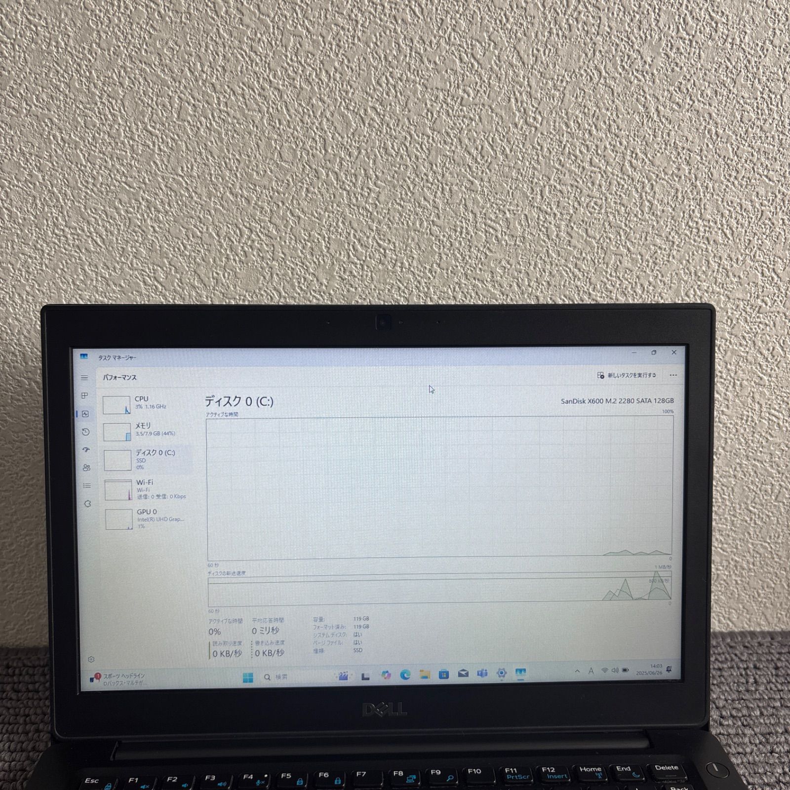 DELL latitude 7290 i5-8250U メモリ8GB 指紋認証 DELL latitude 7290 i5-8250U メモリ8GB SSD128GB Win11 指紋