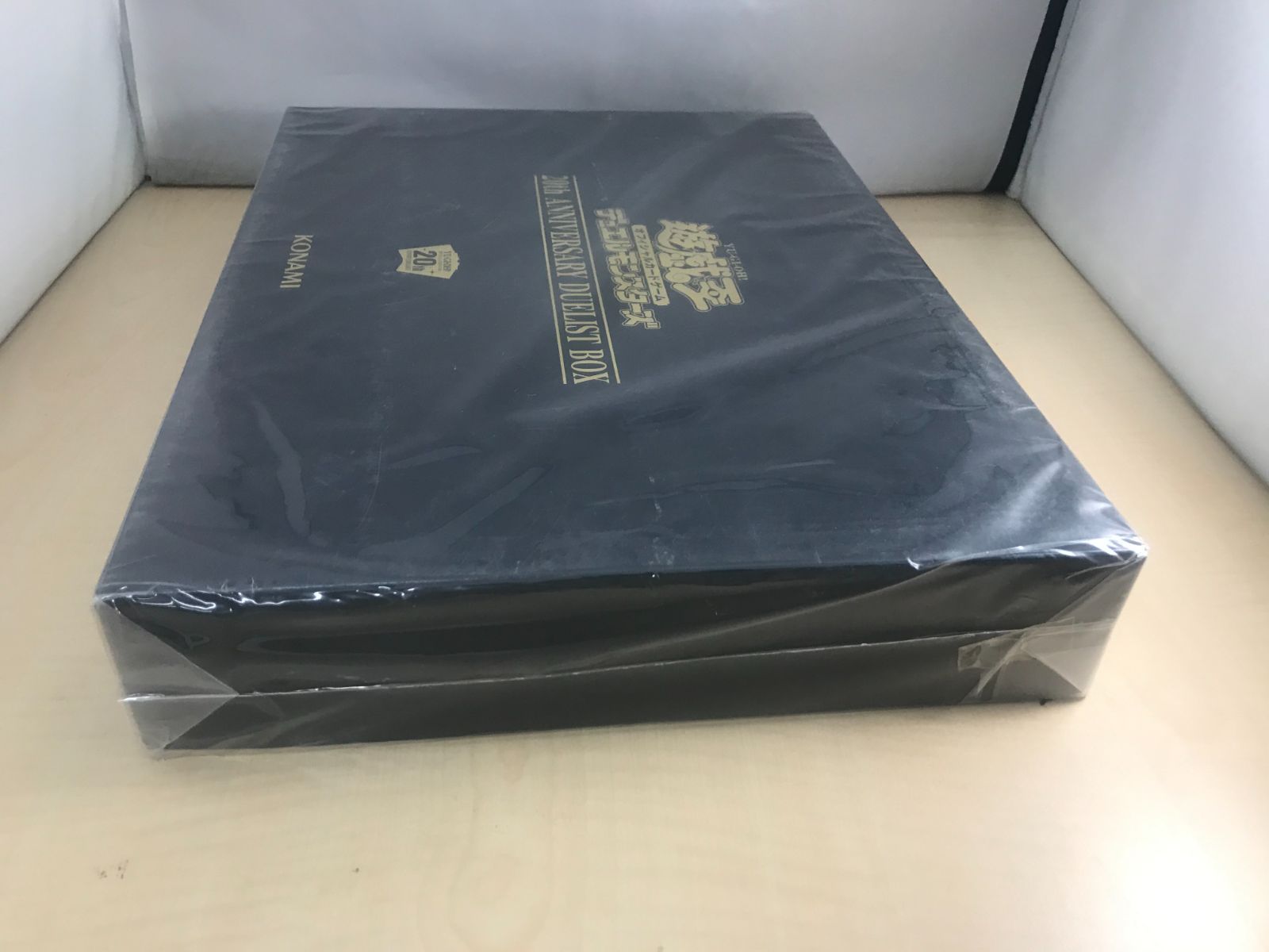 20th ANNIVERSARY DUELIST BOX 未開封1個＋開封済1個 20th ANNIVERSARY DUELIST BOX 未開封1個＋開封済1個 新品未開封