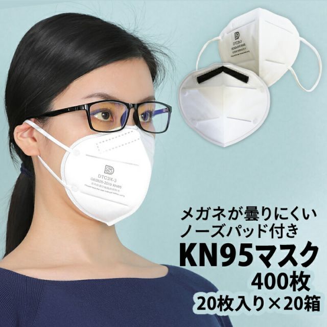 熱中症、発火・破裂、髪の毛巻き込み 携帯扇風機に潜む三つの