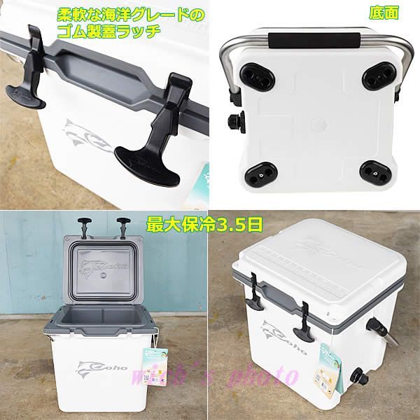 コーホー 24クォート 22L インジェクションモールド クーラーボックス 89-917-0153 R2410-146 楽天市場】コーホー 24クォート (22L) インジェクションモールド