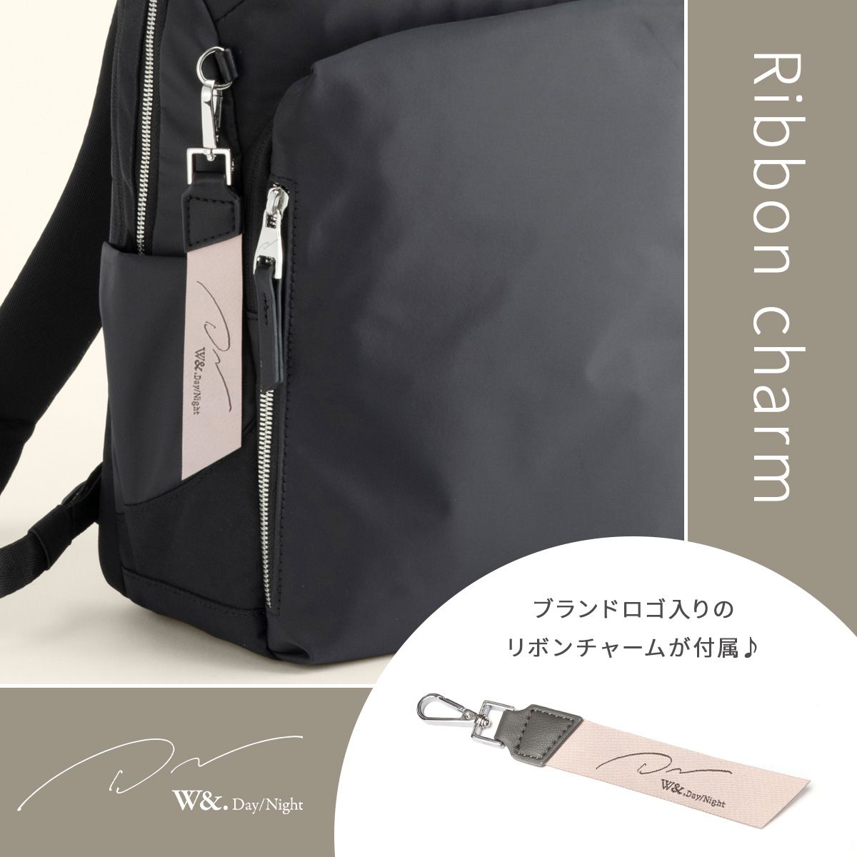ビジネスリュック