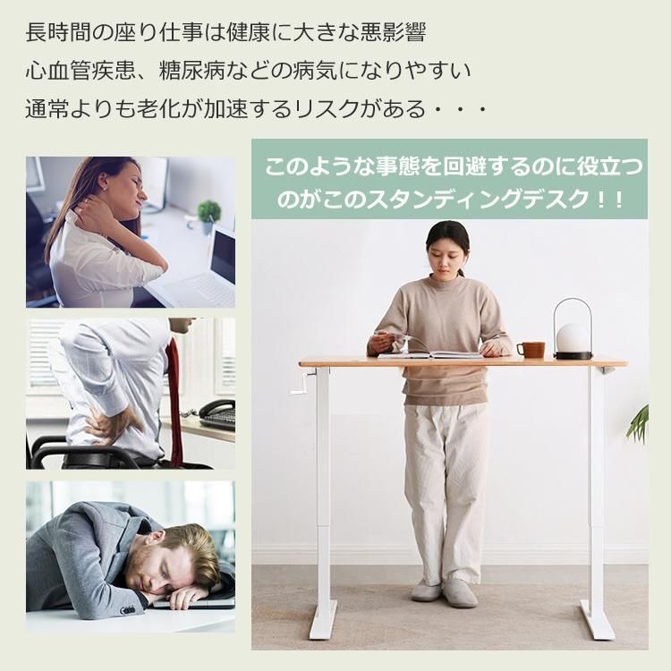 机