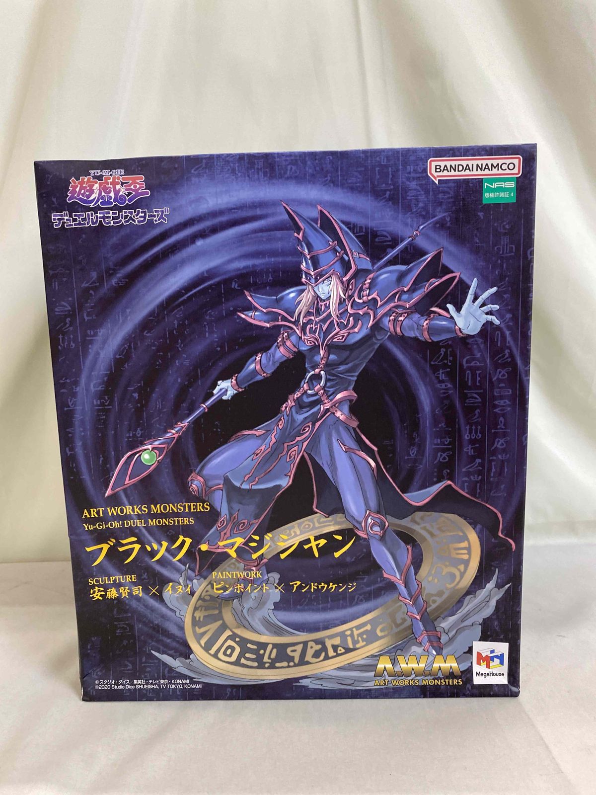 未開封】ブラック・マジシャン 「遊☆戯☆王デュエル