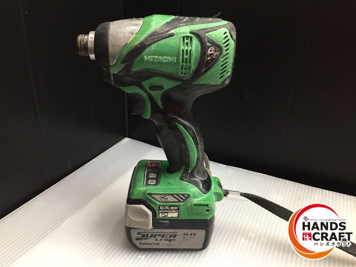 【ジャンク品扱い】日立 インパクトドライバ  WH14DBAL2 本体+バッテリー×1  HITACHI【店頭展示】【中古】
