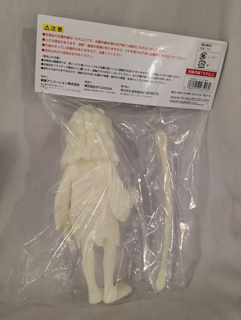 STUDIO24 鬼太郎 EXPO 水木しげる メンボー神 フルカ ラー STUDIO24 鬼太郎EXPO 水木しげる メンボー神 蓄光 - メルカリ