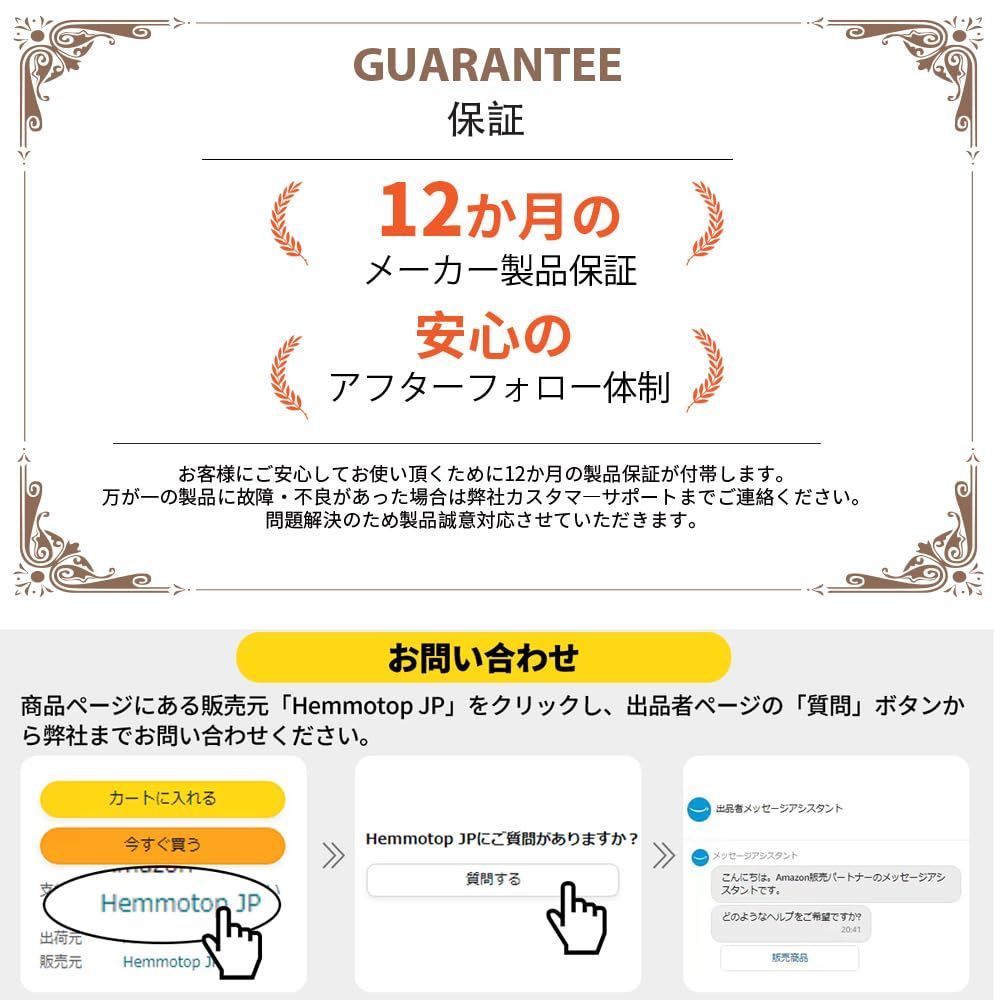 ポリエステル 1.5m