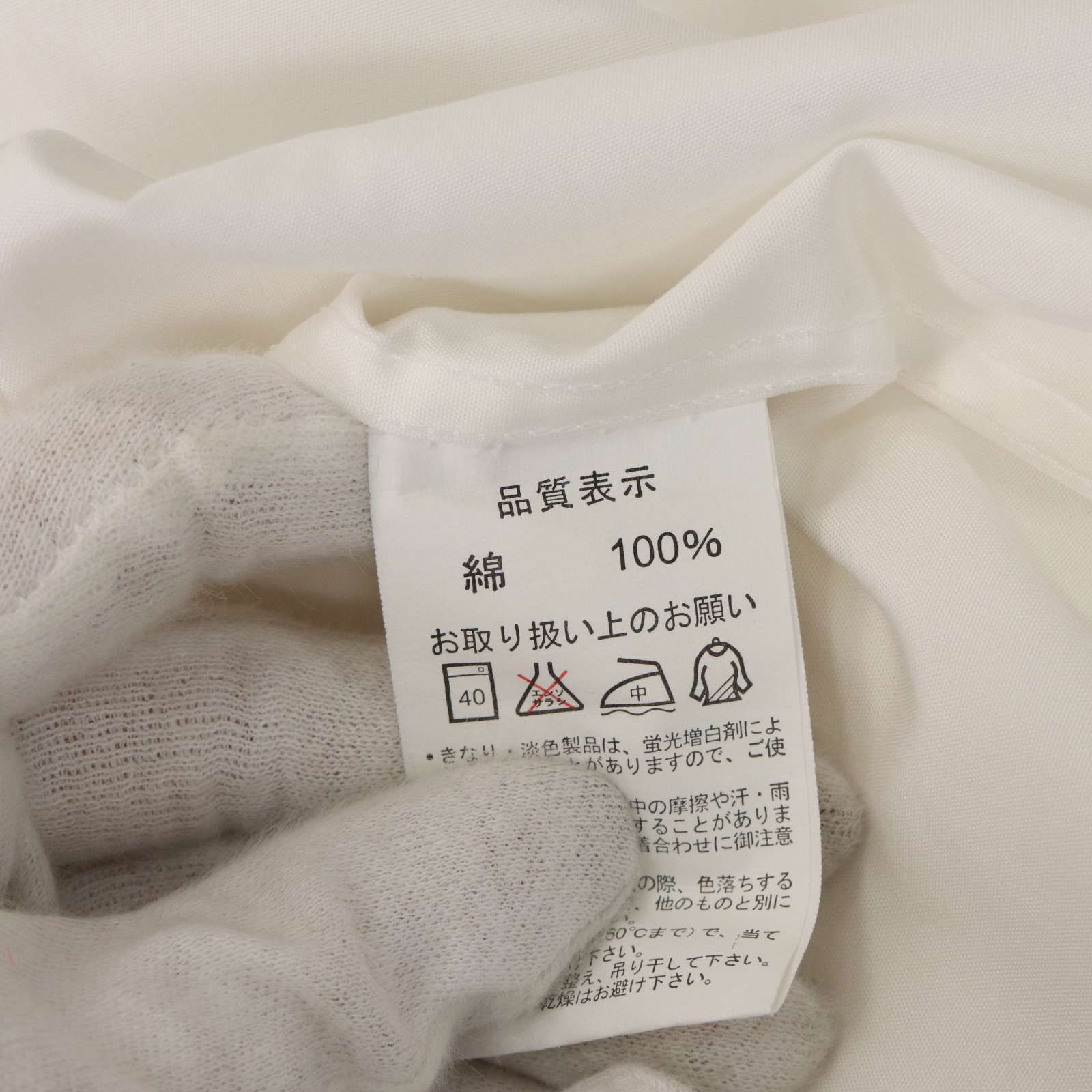 Roen × semantic design ロエン × セマンティック デザイン 通年 