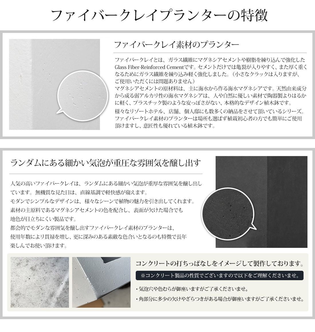 ★【訳あり品】 プランター ファイバークレイプランター 幅41×奥行37×高さ50cm ひし形 ダイヤ 三角形 ライトグレー おしゃれ コンクリート風 多角形 植木鉢 ポット ポリゴン プランター 大鉢 モダン 鉢植え 庭 屋外用 屋内用