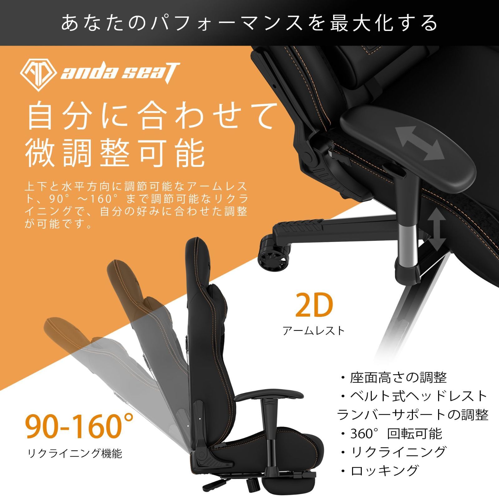 人気商品】Andaseat jungleⅡ アンダシート ジャングルⅡ ゲーミングチェア オフィスチェア ワークチェア anda seat  ANDASEAT - メルカリ