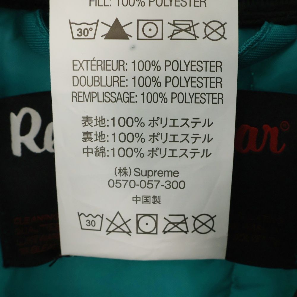 グリーン