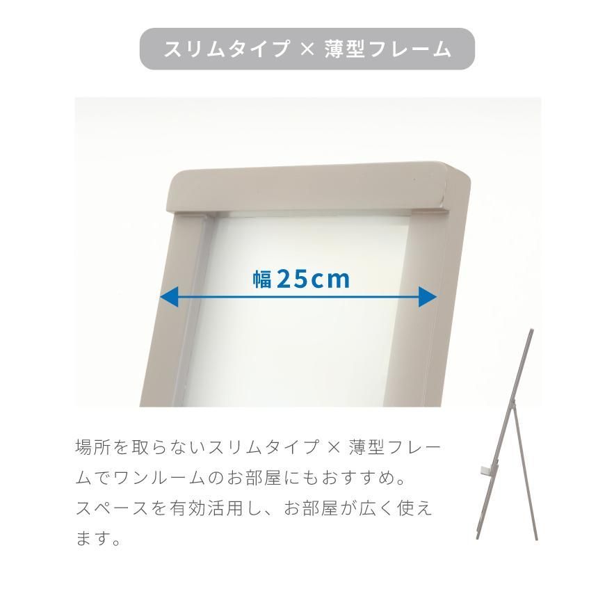ワンルーム