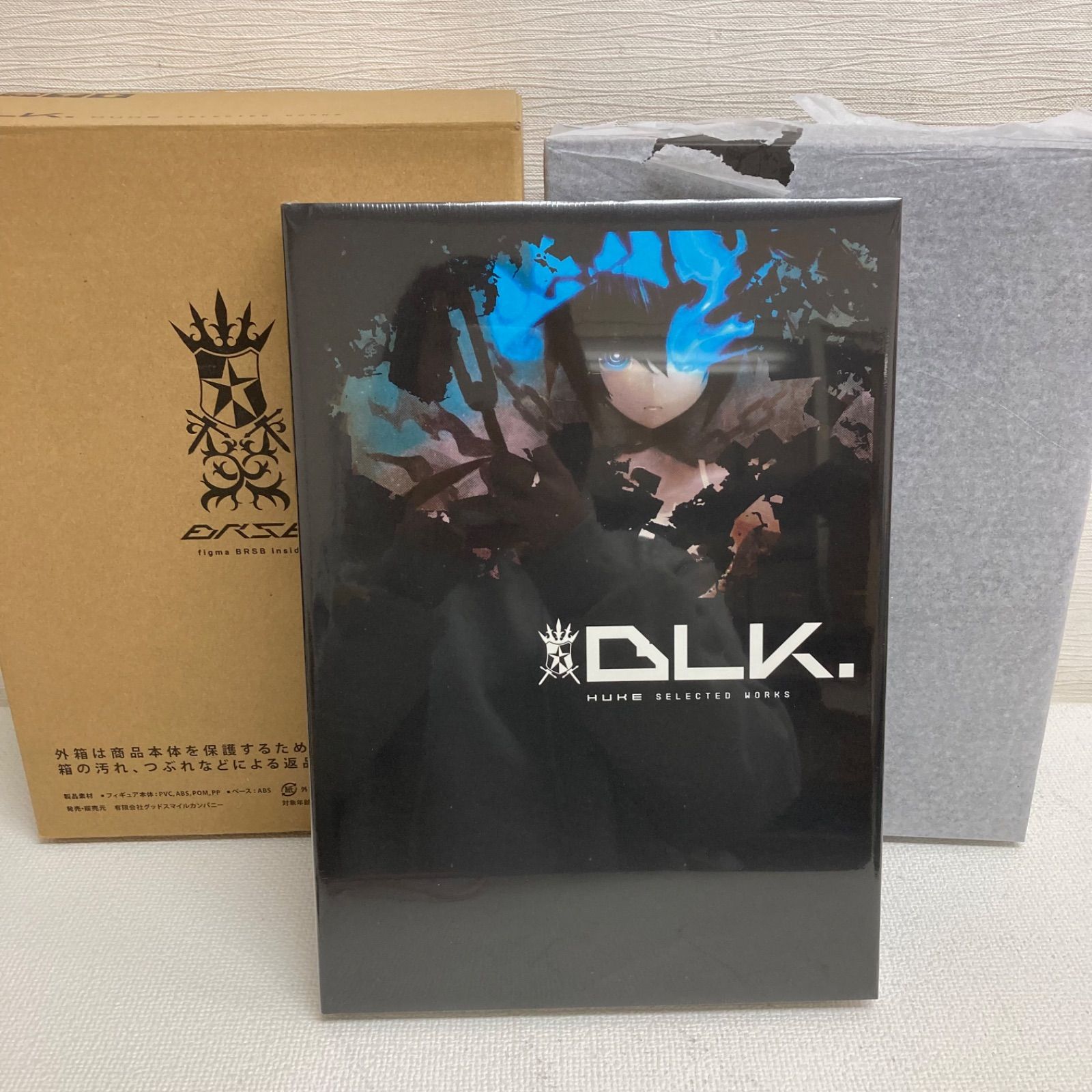M0219E3 未開封☆ figma イラストレーターhuke氏初画集 BRSB