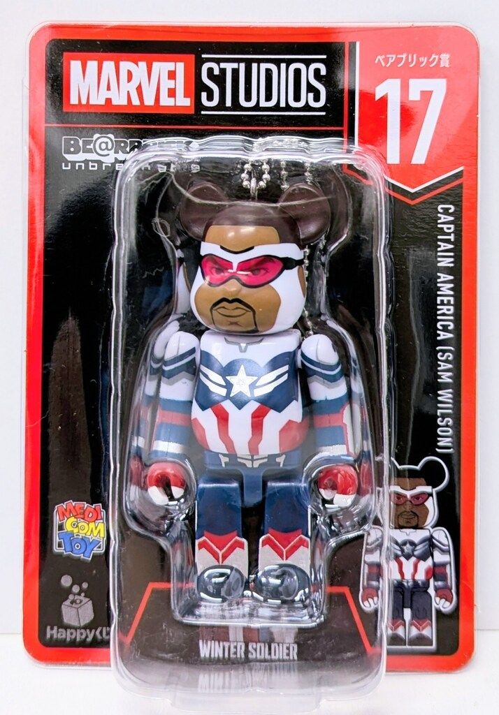 MARVEL STUDIOS BE@RBRICK SP賞 A賞 1,7番 セット MEDICOM TOY OFFICIAL BLOG（メディコム・トイ オフィシャル