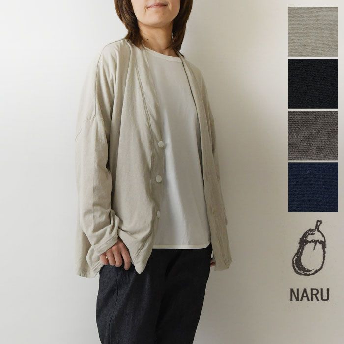 定価2.2万 ENOF summer knit setupサマーニット セトア ENOF（イナフ