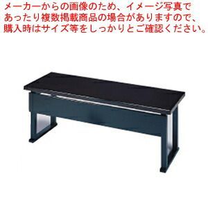 二人膳 千翔 (折りたたみ式) メラミン深山漆調