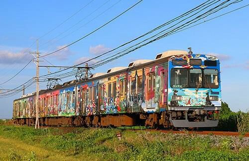 グリーンマックス 50698 7500系7505F(秩父三社トレイン) 50698＞秩父鉄道7500系（秩父三社トレイン）3両編成セット（動力