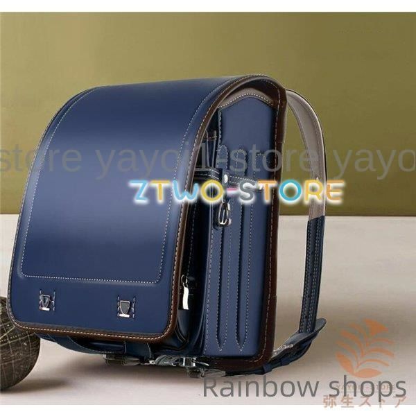 反射線 かっこいい