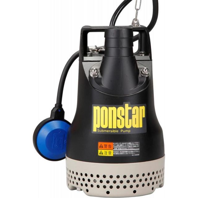 工進 汚水用 水中ポンプ ポンスター PX-650A 60Hz 西日本 給水 排水 散水 24時間連続運転