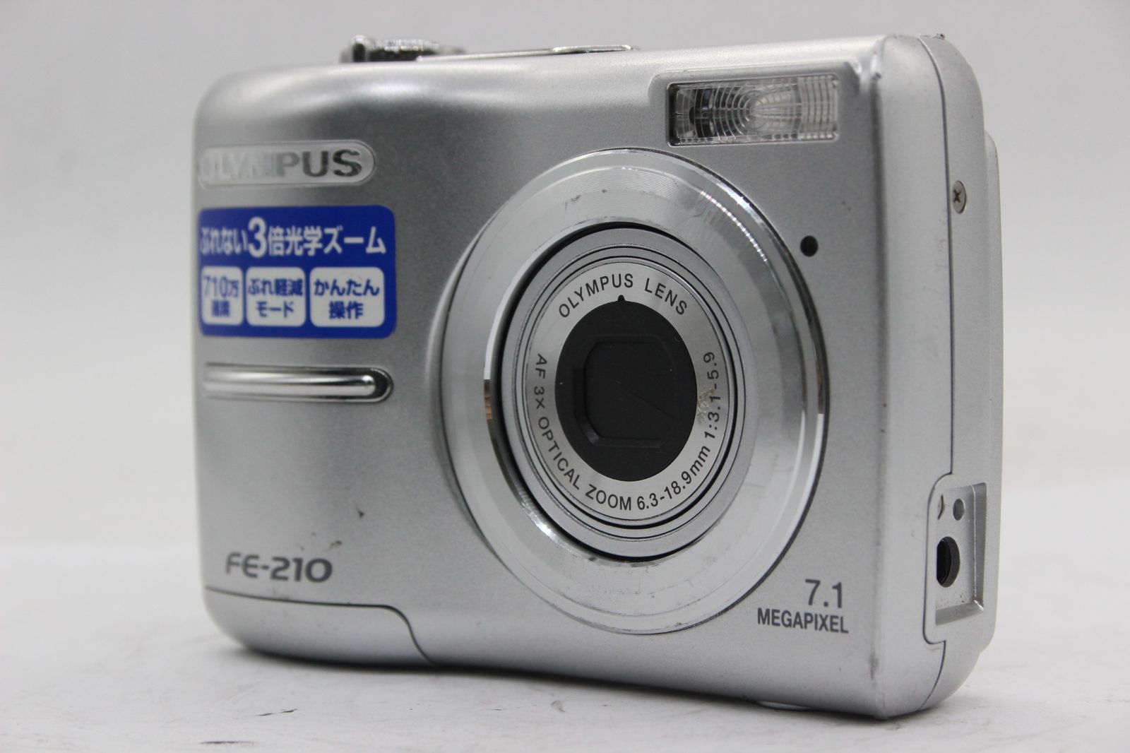 オリンパス 【返品保証】 【便利な単三電池で使用可】オリンパス Olympus FE-210 3x コンパクトデジタルカメラ v498