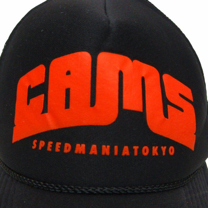 Challenger CAMS メッシュキャップ スナップバック 帽子 長瀬着用 黒 