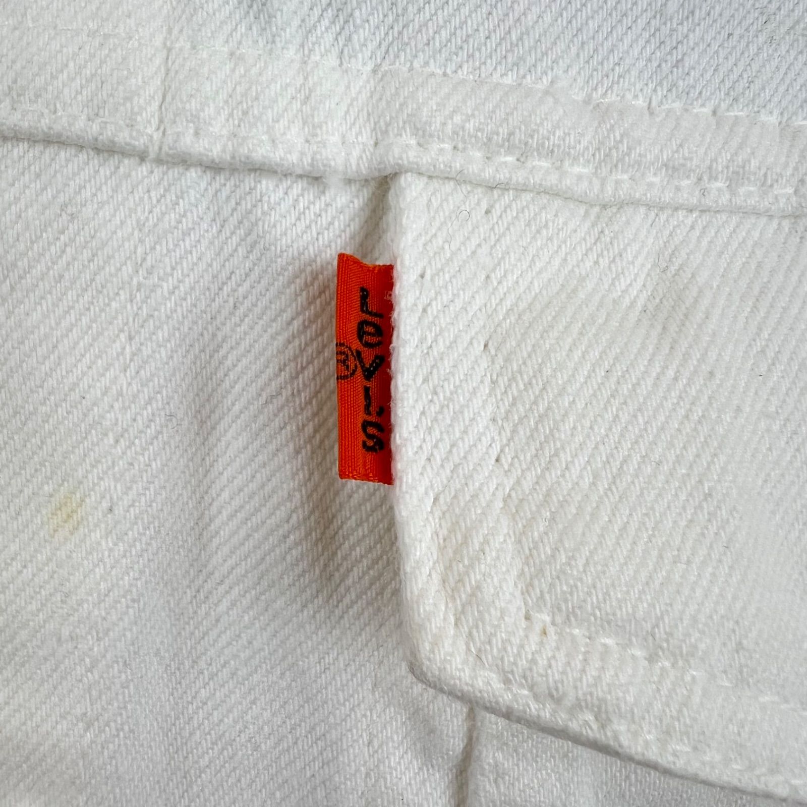 Levi's 90s 1991 JAPAN 70651-5051 tracker jacket L リーバイス 日本