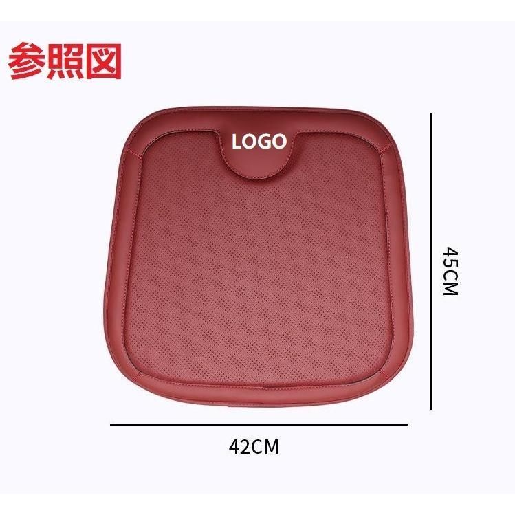 ◆ダッジ DODGE◆レッド◆シートクッション