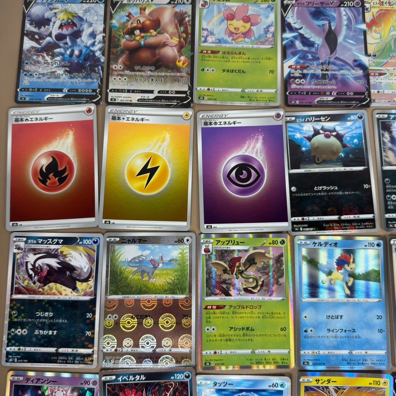 大特価】ポケモンカード ポケカ キラ カード まとめ売り - メルカリ
