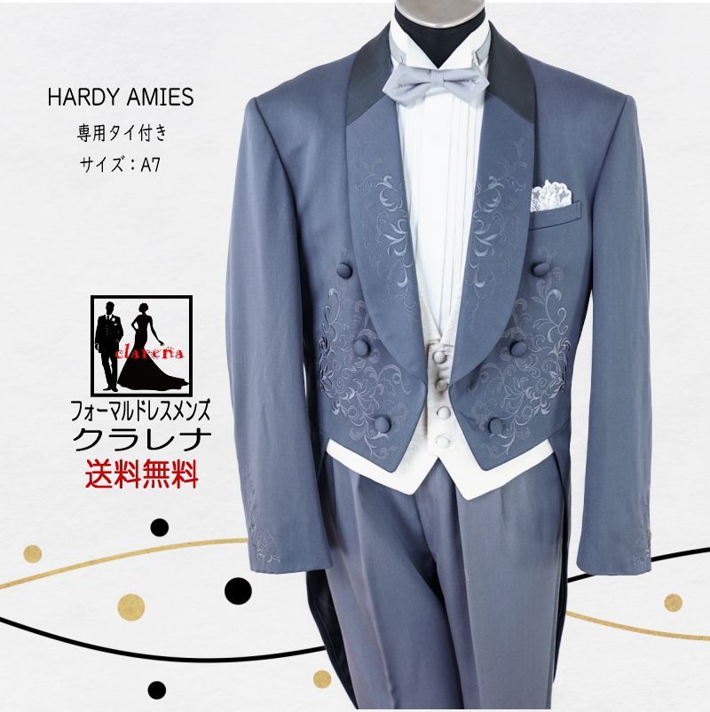 フォーマル衣装 燕尾服 販売 クラレナの タイ付き HARDY AMIES グレー 刺繍 エンビ服 A7 MMm1188 品 洋装 メンズ 燕尾服