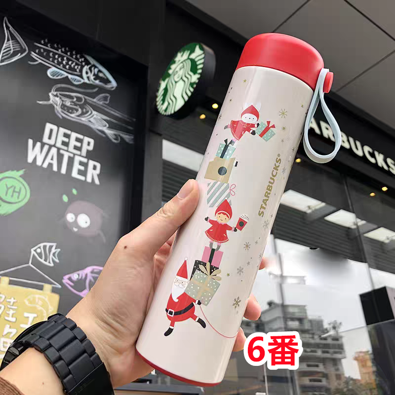 新品 未使用 スターバックス Starbucks 保温コップ 水筒 ステンレスボトル 保温/保冷性 軽量構造 直飲み おしゃれ 魔法瓶 プレゼント ギフト お祝い 473ml 9色選択可能